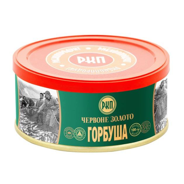 Ікра лососева(горбуша) Червоне золото з/б 100г